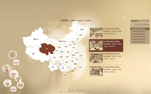 必赢在线客服-必赢(中国)