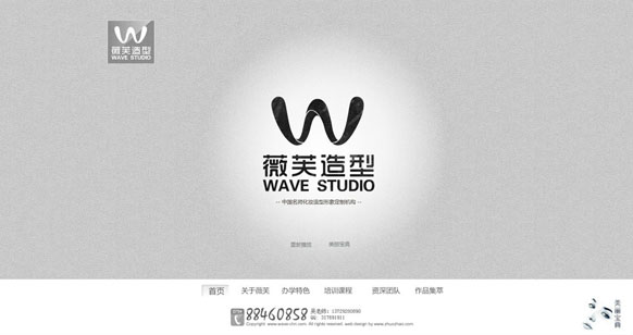 &#24517;&#36194;&#22312;&#32447;&#23458;&#26381;&#45;&#24517;&#36194;&#40;&#20013;&#22269;&#41;