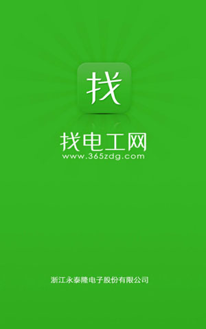 &#24517;&#36194;&#22312;&#32447;&#23458;&#26381;&#45;&#24517;&#36194;&#40;&#20013;&#22269;&#41;