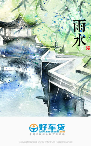 &#24517;&#36194;&#22312;&#32447;&#23458;&#26381;&#45;&#24517;&#36194;&#40;&#20013;&#22269;&#41;