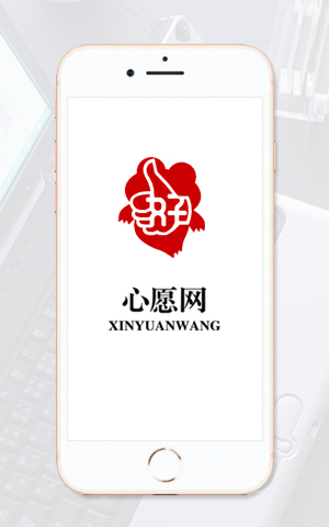 &#24517;&#36194;&#22312;&#32447;&#23458;&#26381;&#45;&#24517;&#36194;&#40;&#20013;&#22269;&#41;