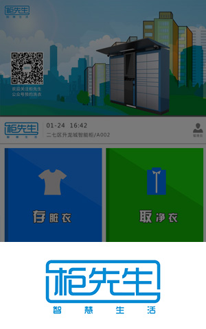 &#24517;&#36194;&#22312;&#32447;&#23458;&#26381;&#45;&#24517;&#36194;&#40;&#20013;&#22269;&#41;