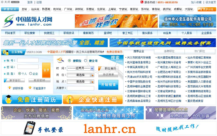 &#24517;&#36194;&#22312;&#32447;&#23458;&#26381;&#45;&#24517;&#36194;&#40;&#20013;&#22269;&#41;