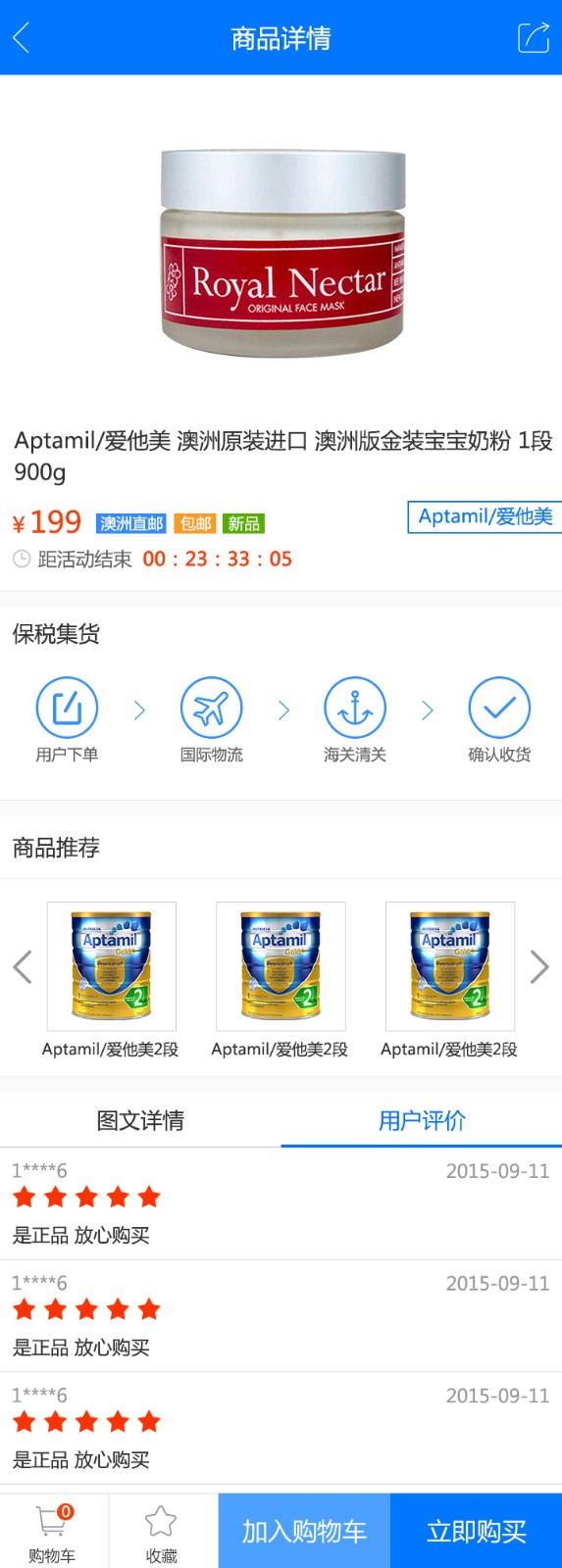 8.jpg 必赢在线客服-必赢(中国)