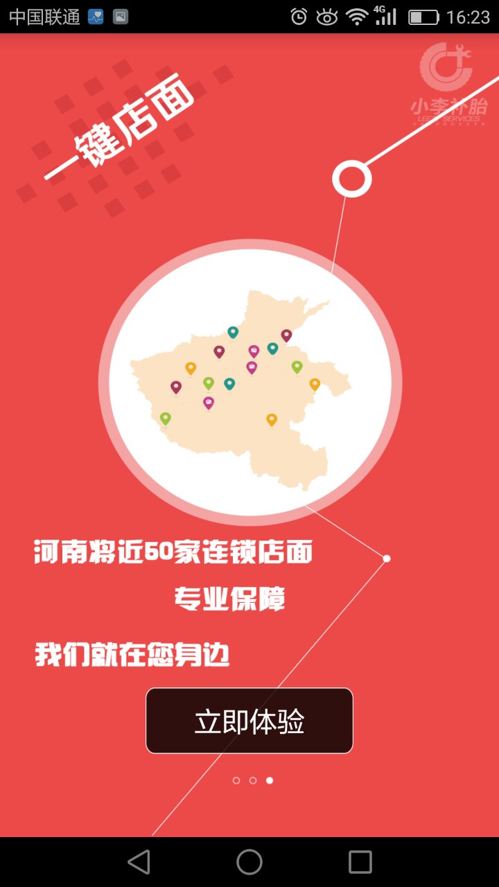 &#24517;&#36194;&#22312;&#32447;&#23458;&#26381;&#45;&#24517;&#36194;&#40;&#20013;&#22269;&#41;