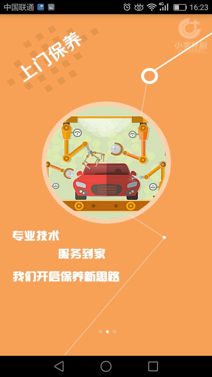 &#24517;&#36194;&#22312;&#32447;&#23458;&#26381;&#45;&#24517;&#36194;&#40;&#20013;&#22269;&#41;