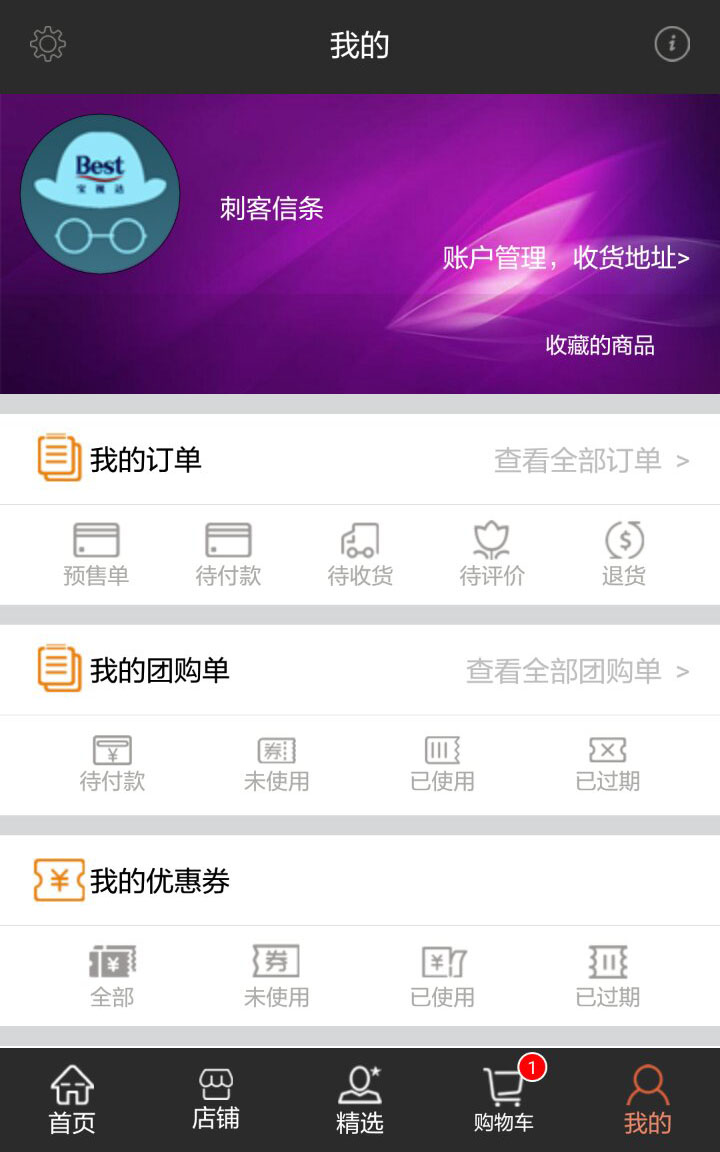 &#24517;&#36194;&#22312;&#32447;&#23458;&#26381;&#45;&#24517;&#36194;&#40;&#20013;&#22269;&#41;