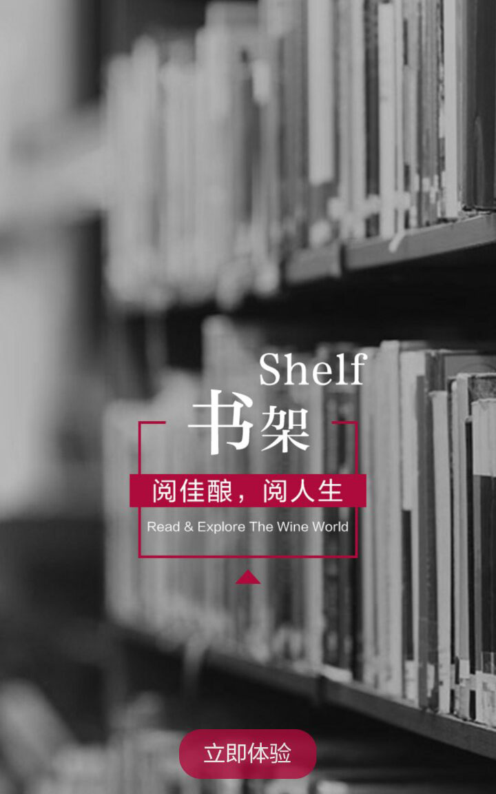 &#24517;&#36194;&#22312;&#32447;&#23458;&#26381;&#45;&#24517;&#36194;&#40;&#20013;&#22269;&#41;