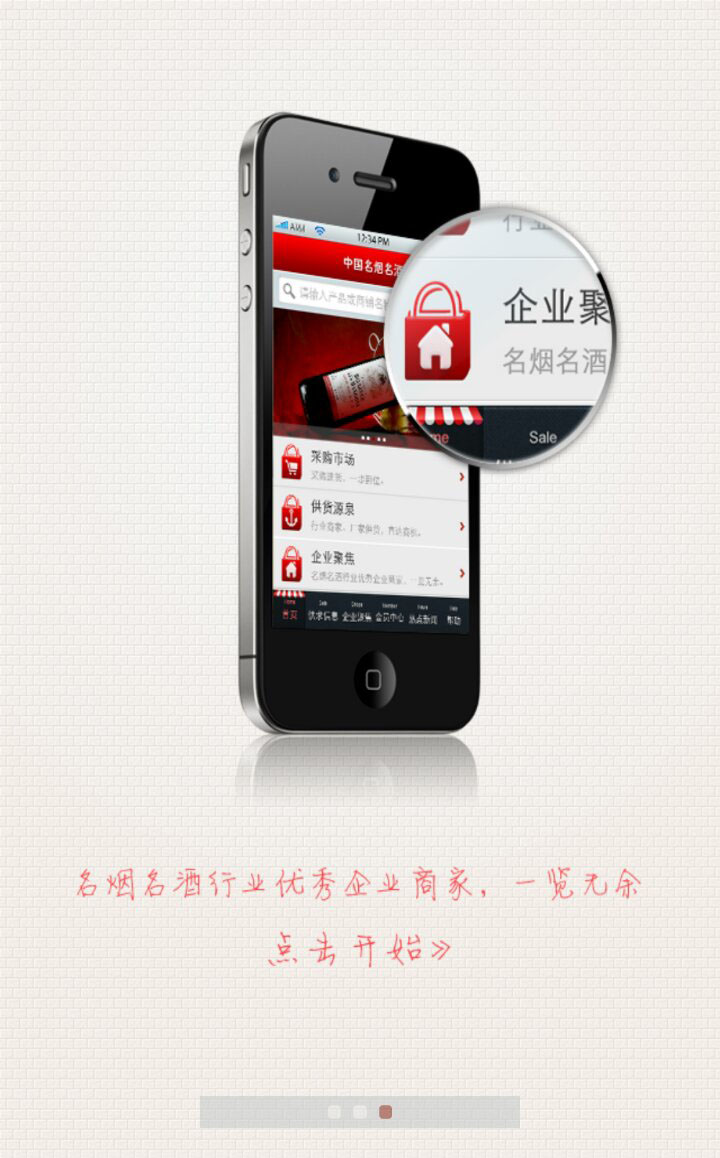 &#24517;&#36194;&#22312;&#32447;&#23458;&#26381;&#45;&#24517;&#36194;&#40;&#20013;&#22269;&#41;