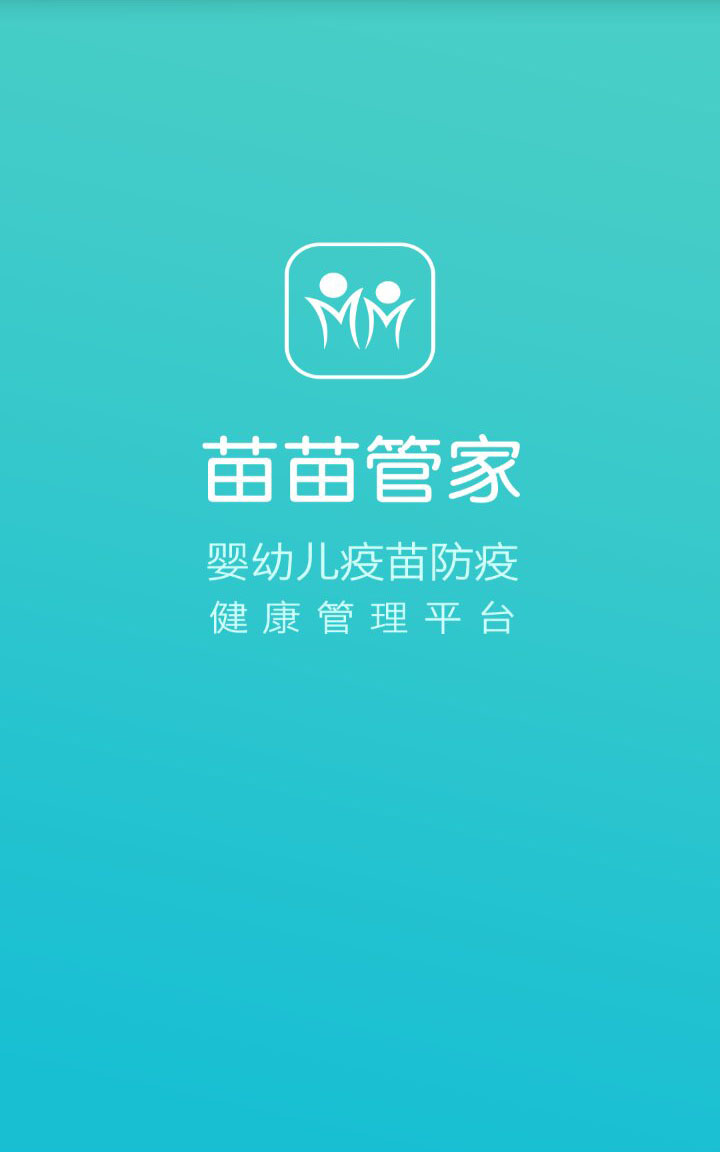 &#24517;&#36194;&#22312;&#32447;&#23458;&#26381;&#45;&#24517;&#36194;&#40;&#20013;&#22269;&#41;