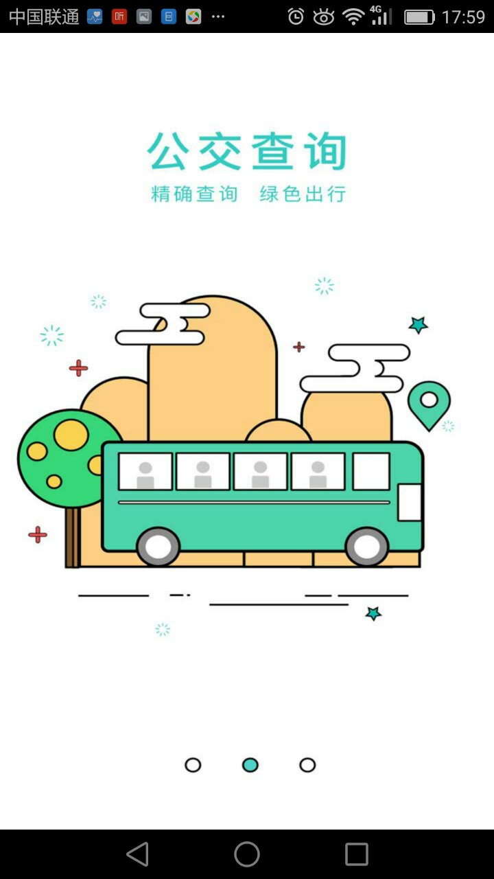 2.jpg 必赢在线客服-必赢(中国)