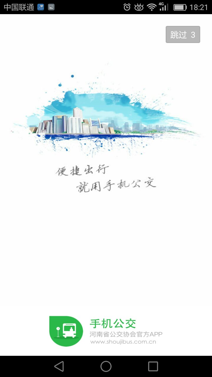 1a.jpg 必赢在线客服-必赢(中国)