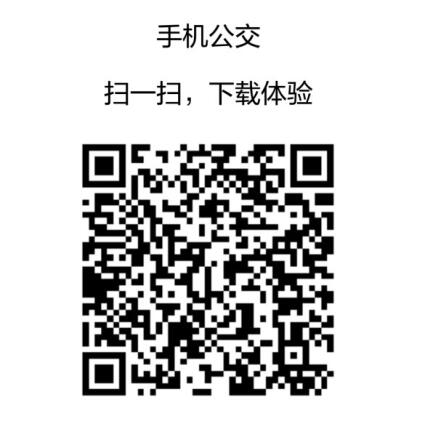 b.jpg 必赢在线客服-必赢(中国)
