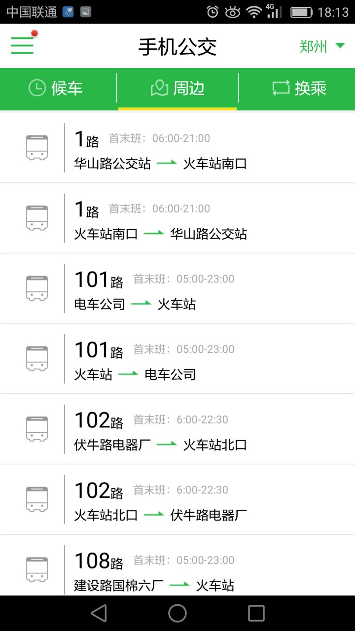 6.jpg 必赢在线客服-必赢(中国)