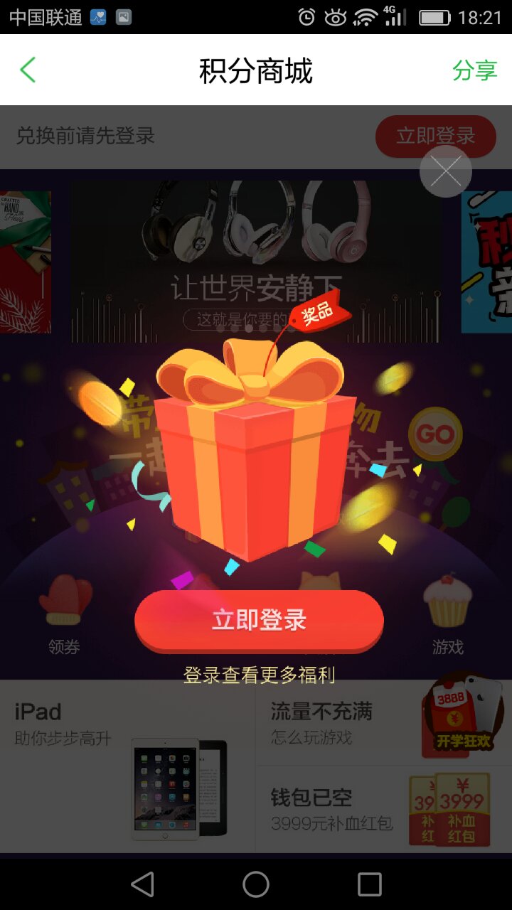 13.jpg 必赢在线客服-必赢(中国)