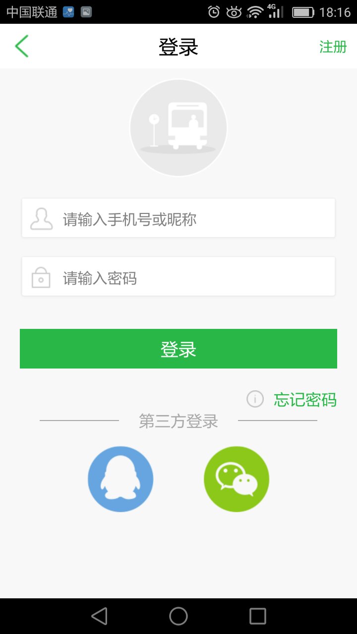 8.jpg 必赢在线客服-必赢(中国)