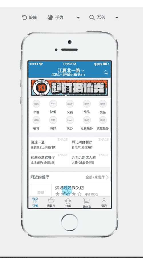 &#24517;&#36194;&#22312;&#32447;&#23458;&#26381;&#45;&#24517;&#36194;&#40;&#20013;&#22269;&#41;
