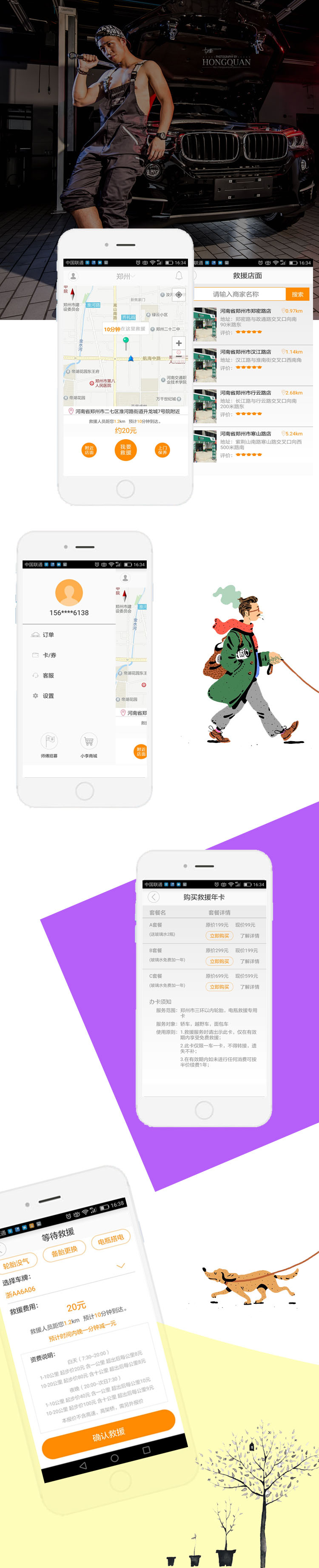 &#24517;&#36194;&#22312;&#32447;&#23458;&#26381;&#45;&#24517;&#36194;&#40;&#20013;&#22269;&#41;